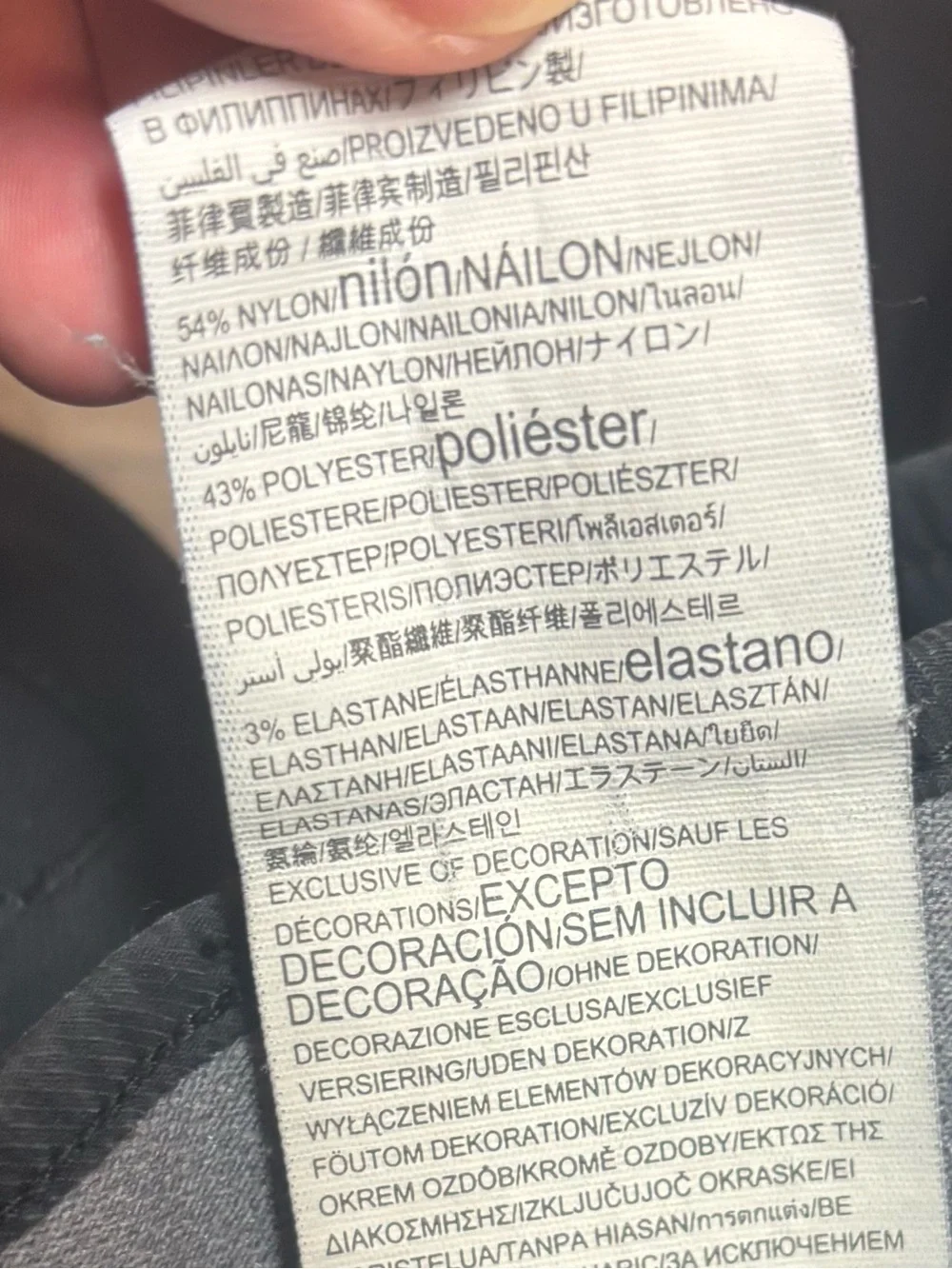 Under Armour Pants Size 42X30